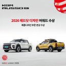 하이테크자동차부분정비 이미지