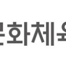휴먼앤테크놀러지(주) 교수신문
