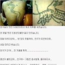 포커페이스