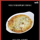 김제강아지 이미지