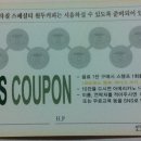 금샘로주유소 네이버블로그
