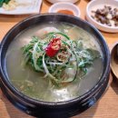 진미원 네이버블로그