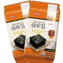 삼육김밥 이미지