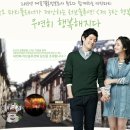 한옥마을 아트홀 이미지