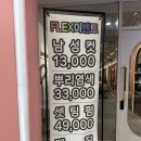 제니스튜디오수영역점 이미지