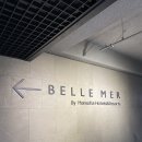 벨메르 바이 한화호텔앤드리조트 | 6개월 아기랑 여수여행 | 한화리조트 여수 벨메르 프리미어스위트 B 1박 숙박 후기