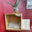 삼진제약사옥 | 10월 2주차 프로필 투어 후기