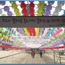 속리산동행 이미지