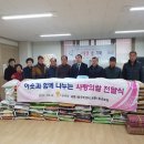 공릉1동경로당 이미지