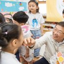 광진어린이집 이미지