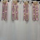 하모니동물병원 | 인천 케이크 레터링케이크로 특별한 주문이 가능한 송도 크로하우스