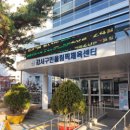 화곡로 65길 이미지