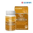 (주)씨엔엘라이프