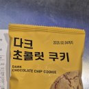 컴포즈커피서면롯데점