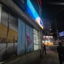 이것이 진짜 분당필라테스인가 :: 아이엘필라테스 리얼 추천 후기