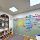 서초유치원 이미지