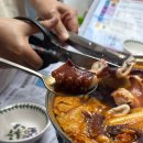 통문어가 들어간 제주 중문 떡볶이 맛집 육떡식당 택배 밀키트 황금레시피
