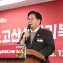 노고산어린이집 이미지