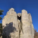 바위산 | 경주 마석산 용문사 등산코스 부산근교산행 바위산