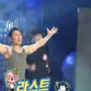 야식돼지