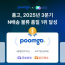 영원카서비스 이미지