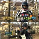 방울목장 이미지