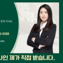 다겸세무회계 이미지