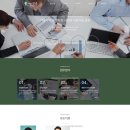 우리세무법인 이미지
