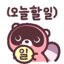 LH명품세탁 이미지