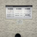 맨날국수 - 화성시 효행로 439-6 | 맨날국수