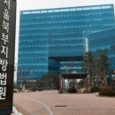 법률사무소정심정행 이미지