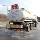 당진목욕탕 이미지