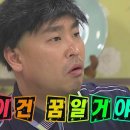 하루맥주 이미지