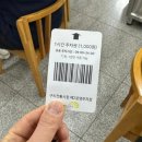 잉꼬식당 | 내돈내산 구리 맛집 잉꼬칼국수 웨이팅 주차장 정보 안내