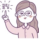 양동농협하나로마트 이미지