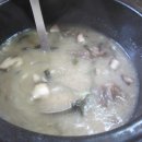 메가마트 옆 이미지