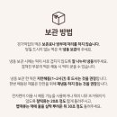 매화떡집 - 창원시 성산구 안민로117번길 5 | 매화떡집