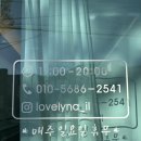 이쁘네.일
