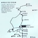 형제산악회 2025년 3월 정기산행(예산 덕숭산) 신청 안내 이미지