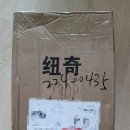 케이씨엔