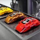 조합타이어 이미지