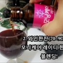 (주)모닝 이미지