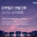 유사마켓 이미지