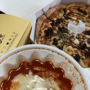 그래그래피자떡볶이 이미지