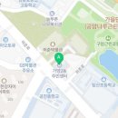 강서구 가양2동주민센터 다목적실 이미지