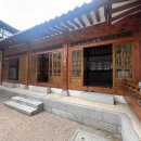 홍록배드민턴장 | [서울 서대문구] 포방터시장