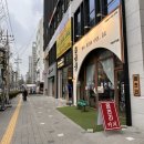 헬린 구로구청점 이미지