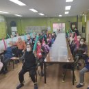 파주행복한노인주간보호센터 이미지