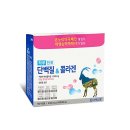 (주)렉스팜 이미지