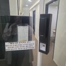 부산 공유오피스 패스파인더 초량점 부산역 회의실 대관